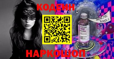 мет Берёзовский