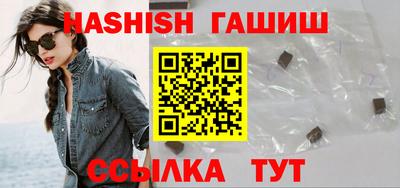 мет Берёзовский