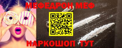 гашишное масло Конаково