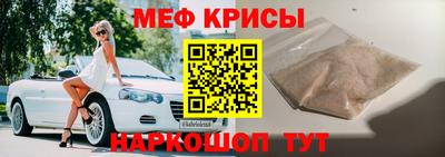 мет Берёзовский