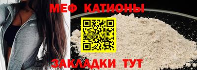 соль курить ск Коммунар