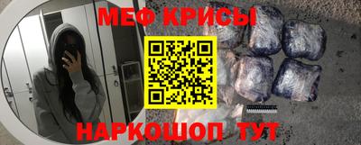 гашишное масло Конаково