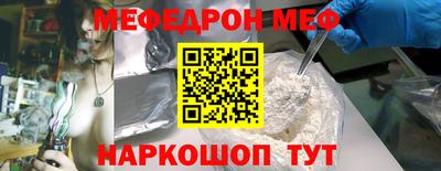 гашишное масло Конаково