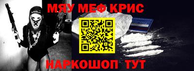 дмт Абакан