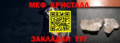 гашишное масло Конаково