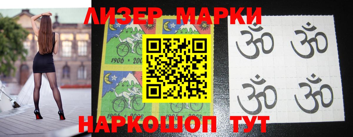LSD-25 экстази  Вход с VPN  Прохладный  Лсд 25 экстази ecstasy 